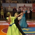 Turniej 2014